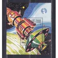 Вьетнам, 1988, День космонавтики. Блок. № 63