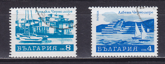 , 1970, . 2 .  2068-2069