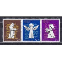 Остров Рождества, 1982, Рождество. 3 марки. № 170-172