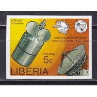 Либерия, 1976, Спутник связи. Марка без зубцов из серии. № 999