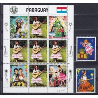 Парагвай, 1985, Рождество. 2 марки и малый лист. № 3832-3834