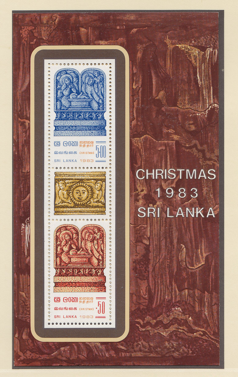 Шри Ланка, 1983, Рождество. Блок. № 23