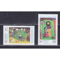 Чили, 1983, Рождество. 2 марки. № 1027-1028