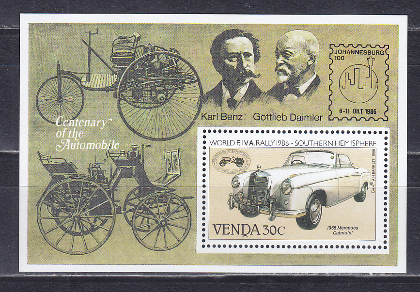 100 centuries. Автомобили ЮАР марки.