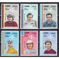 Аджман, 1969, Автогонщики. 6 марок. № 369 А-374 А