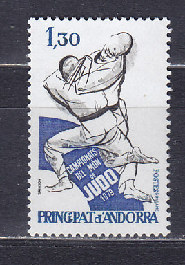 Андорра (Фр), 1979, ЧМ по дзюдо. Марка. № 302