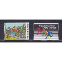 Нидерланды, 1976, Массовый спорт. 2 марки. № 1077-1078