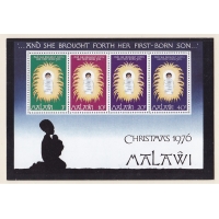 Малави, 1976, Рождество. Блок. № 46
