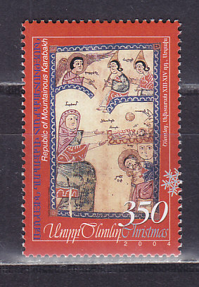 Нагорный Карабах, 2005, Рождество. Марка. № 38