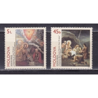 Молдова, 1997, Рождество. 2 марки. № 254-255