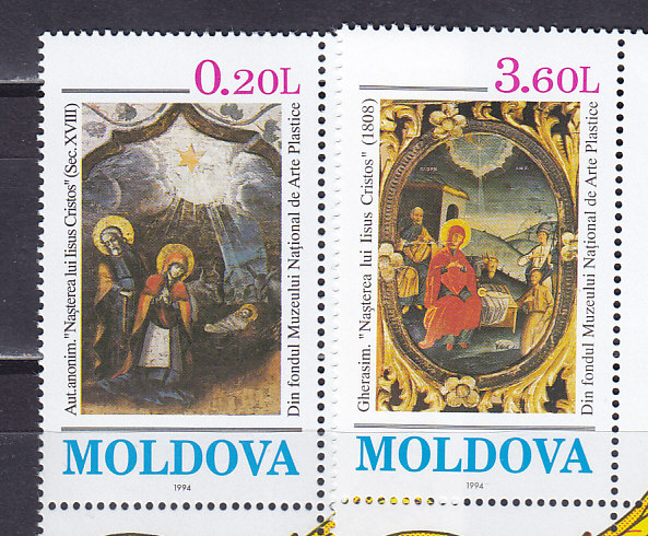, 1994, . 2 .  151-152