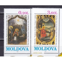 Молдова, 1994, Рождество. 2 марки. № 151-152