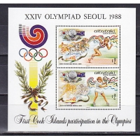 Аитутаки, 1988, Олимпийские летние игры в Сеуле. Блок. № 78