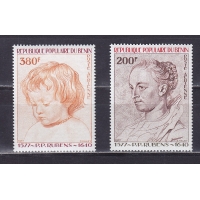 Бенин, 1977, П.Рубенс. 2 марки. № 123-124