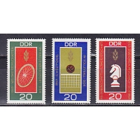 ГДР, 1969, Чемпионаты мира. 3 марки. № 1491-1493