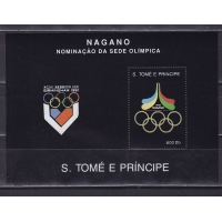 Сан Томе и Принсипи, 1992, Нагано-столица Олимпиады. Блок. № 267
