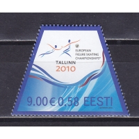 Эстония, 2010, Чемпионат Европы по фигурному катанию. Марка. № 653