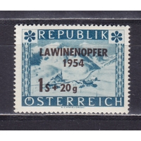 Австрия, 1954, Сход лавины. Марка с надпечаткой. № 998