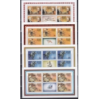 Гренада Гренадины, 1975, 200 лет США (I). 8 малых листов. № 95-102