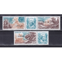 Габон, 1976, 200 лет США. 3 марки с надпечаткой. № 594-596
