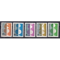 Болгария, 1962, Шахматы. 5 марок. № 1324-1328