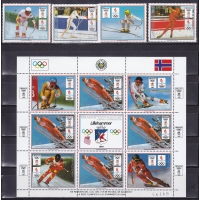 Парагвай, 1989, Олимпиада в Альбервиле и Лиллехаммере. 4 марки и малый лист