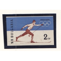Болгария, 1960, Олимпиада в Скво-Велли. Марка. № 1153 В