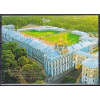 Россия, 2013, Екатерининский дворец. Почтовая карточка