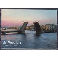 Россия, 2011, Дворцовый мост. Почтовая карточка