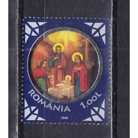 Румыния, 2008, Икона. Рождество. Марка. № 6333