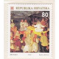 Хорватия, 1992, Религиозное искусство. Рождество. Марка. № 218