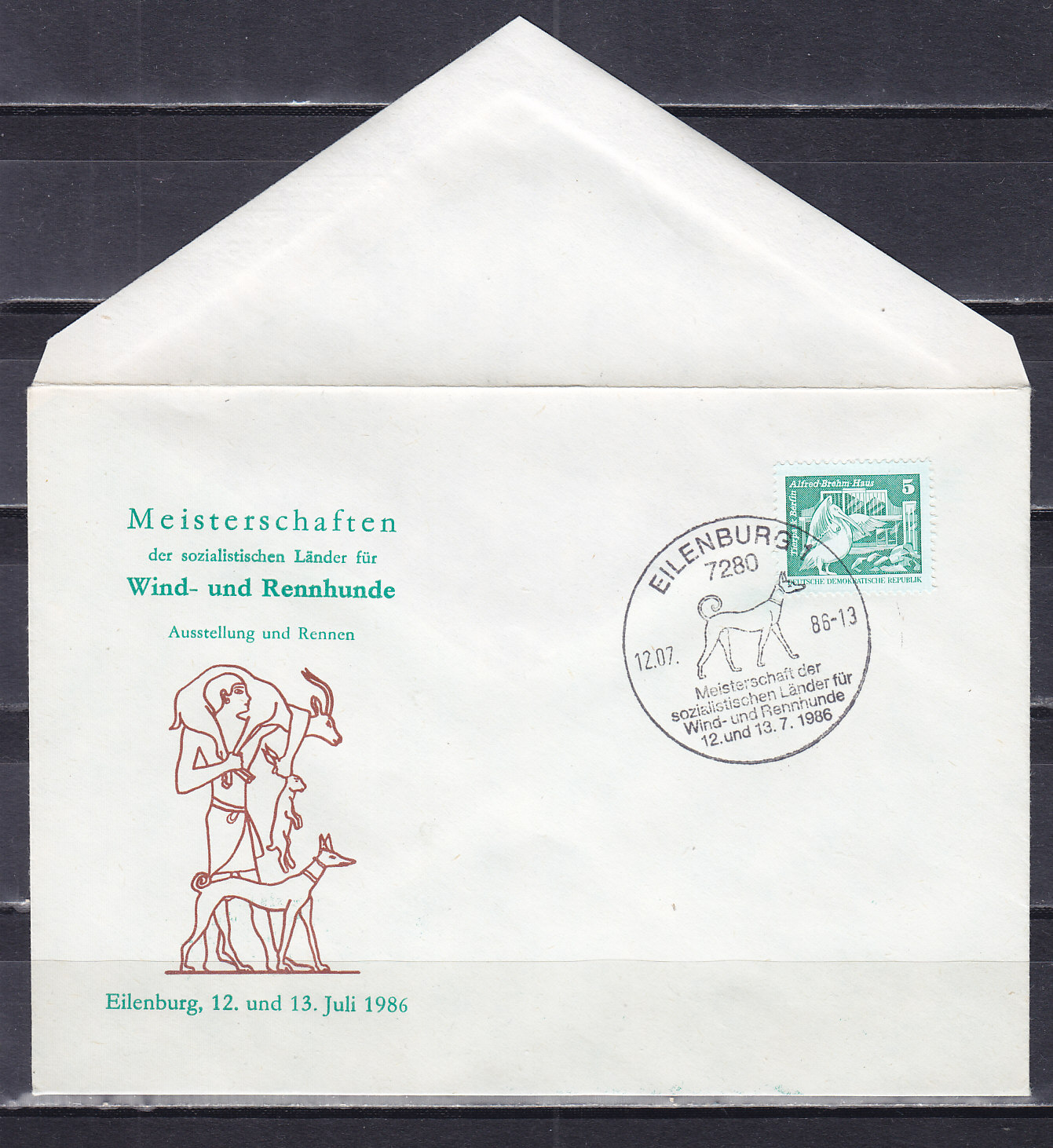 GDR, 1986, the Championship of Socialist countries in dog racing. Envelope with cancellation on July 12 (2)