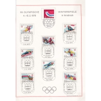 Австрия, ФРГ, 1976, Олимпийские игры. Памятный лист
