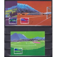 Лихтенштейн, 1982, Чемпионат мира по футболу. Стадионы. 3 картмаксимума