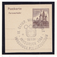 Австрия, 1964, Вырезка из почтовой карточки. Гашение в день открытия-пресс центр