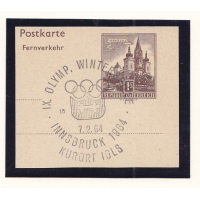 Австрия, 1964, Вырезка из почтовой карточки. Гашение 7 февраля