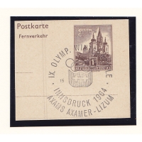 Австрия, 1964, Вырезка из почтовой карточки. Гашение Аксамер-Лицум
