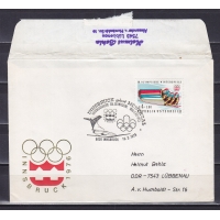 Австрия, 1976, Олимпиада в Инсбруке. Конверт прошедший почту в день закрытия (I)