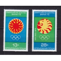 Болгария, 1973, Олимпийский конгресс. 2 марки. № 2263-2264