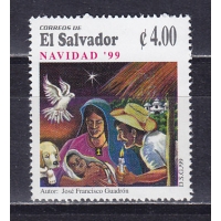 Сальвадор, 1999, Рождество. Марка. № 2178