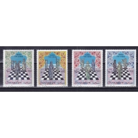 Сомали, 1996, Шахматы. 4 марки. № 615-618