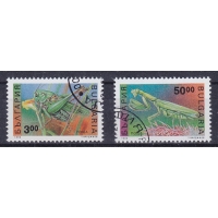 Болгария, 1992, Насекомые. 2 марки. № 4016-4017