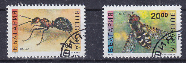 Болгария, 1992, Насекомые. 2 марки. № 3998-3999