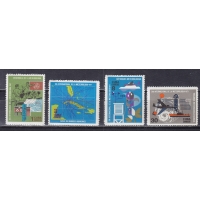 Куба, 1971, Всемирный день метеорологии. 4 марки. № 1663-1666