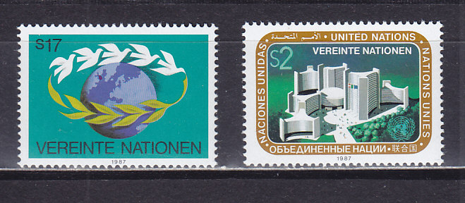 ООН (Вена), 1987, Стандарт. 2 марки. № 73-74