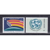 ООН (Вена), 1986, Международный год дружбы. 2 марки. № 62-63