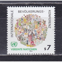 ООН (Вена), 1984, Международная конференция по народонаселению. Марка. № 38