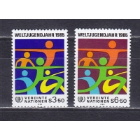ООН (Вена), 1984, Год молодежи. 2 марки. № 45-46