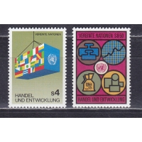 ООН (Вена), 1983, Торговля и развитие. 2 марки. № 34-35