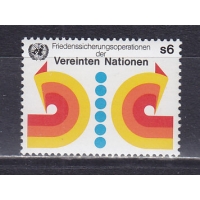 ООН (Вена), 1980, Поддержание мира. Марка. № 11
